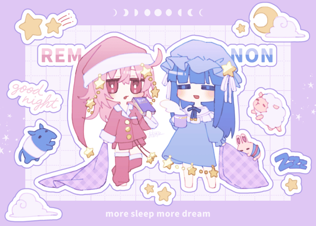 more sleep more dream | Charaforio(キャラフォリオ)