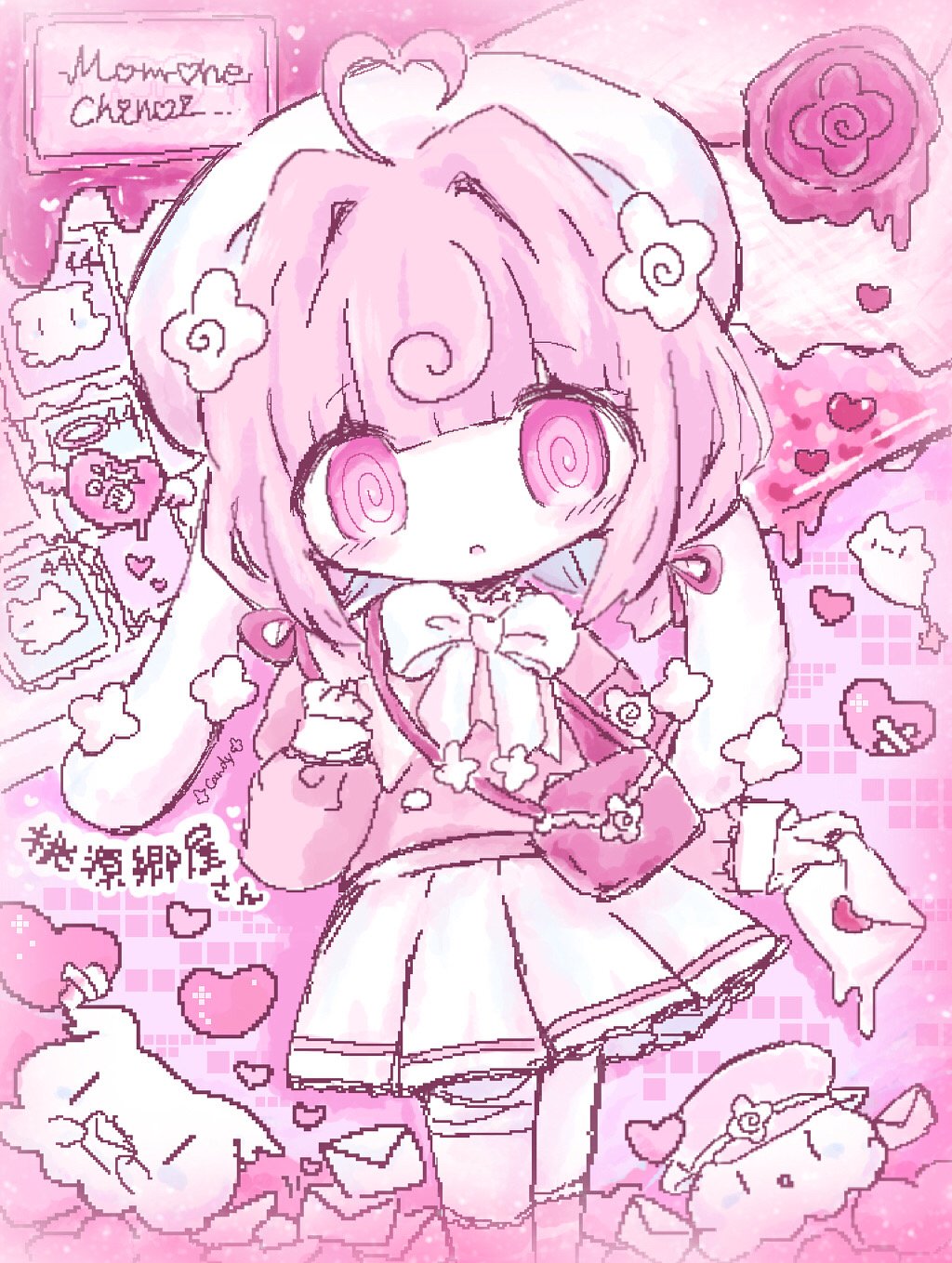 桃源郷屋さん - drew by ❁⃘魔法少女ろんちゃん | Charaforio
