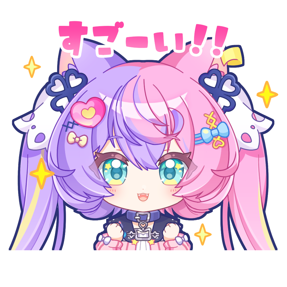 にゃんたじあ！スタンプ♪ あんずちゃん💖 - drew by にゃまみ