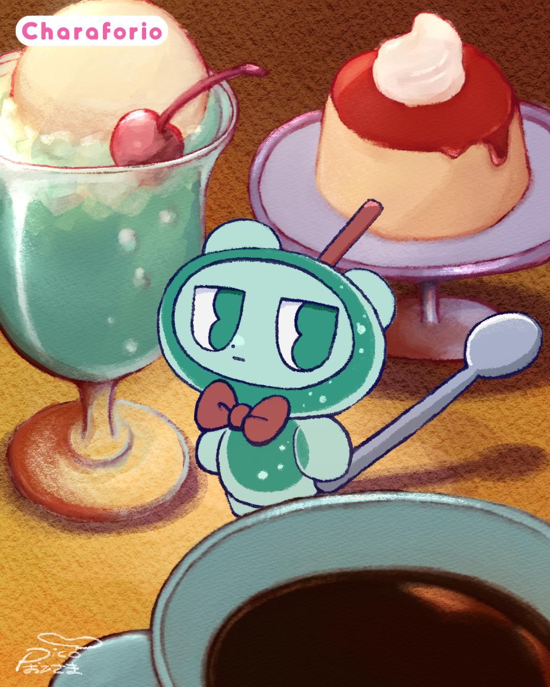 くまのみもの　喫茶店の日