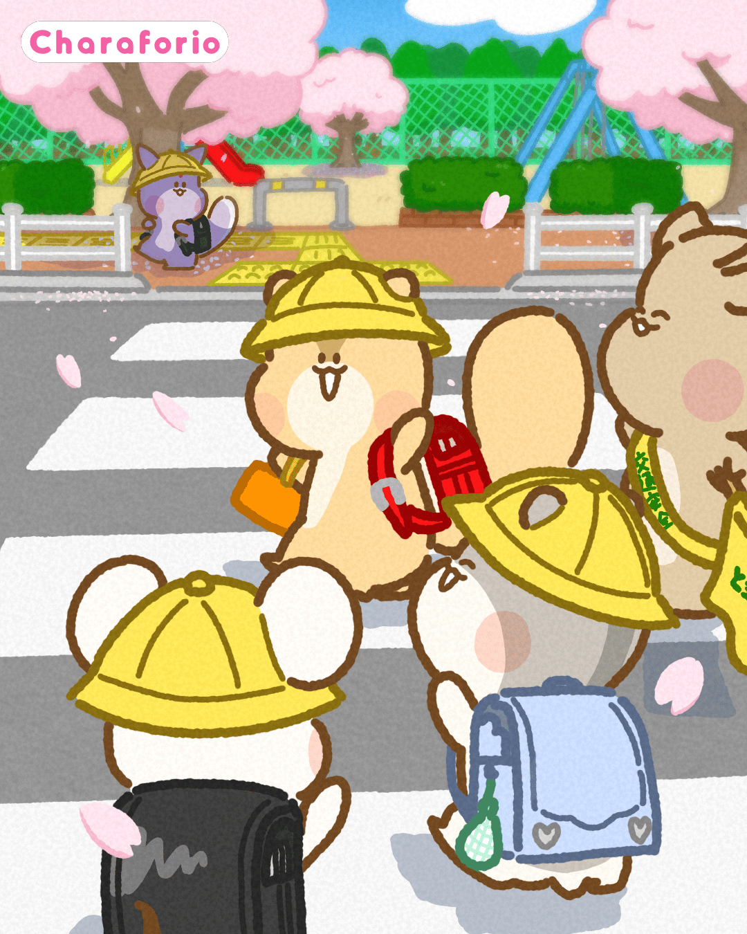 お気に入りのランドセル