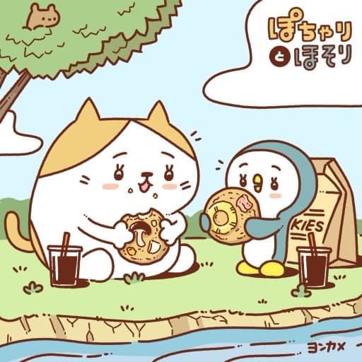 大きなクッキー