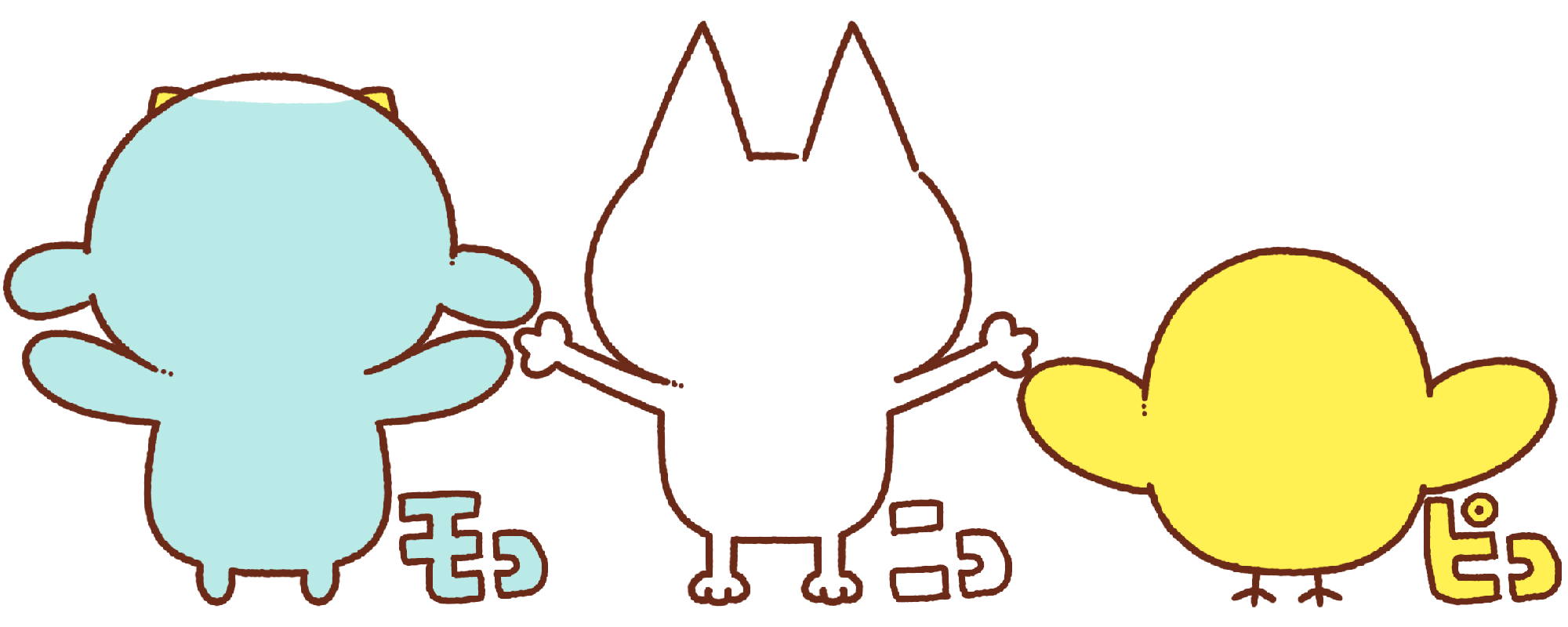 moko niko piko | Charaforio