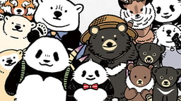 ドン・コパンダ