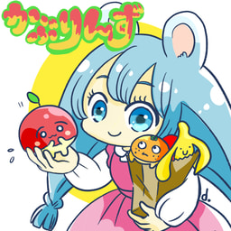 かぶりんず