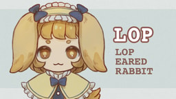 ロップ