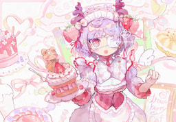 あめほしあかゆめかわーるど