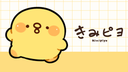 kimipiyo