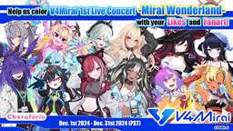 V4Mirai