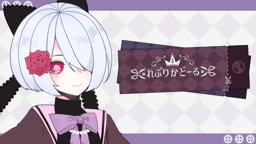 れぷりかどーる