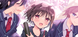 とねない