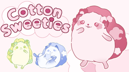 コットンスウィーティーズ