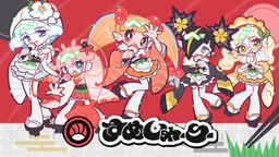すめしゃーりー