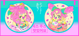 さくらもちツインズ