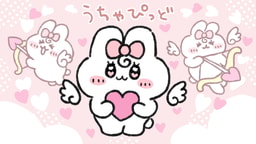 うちゃぴっど