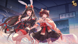 雀魂 -じゃんたま-