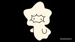 流れ星のティコ