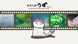 The Cat with Two Tails Takes a Stroll