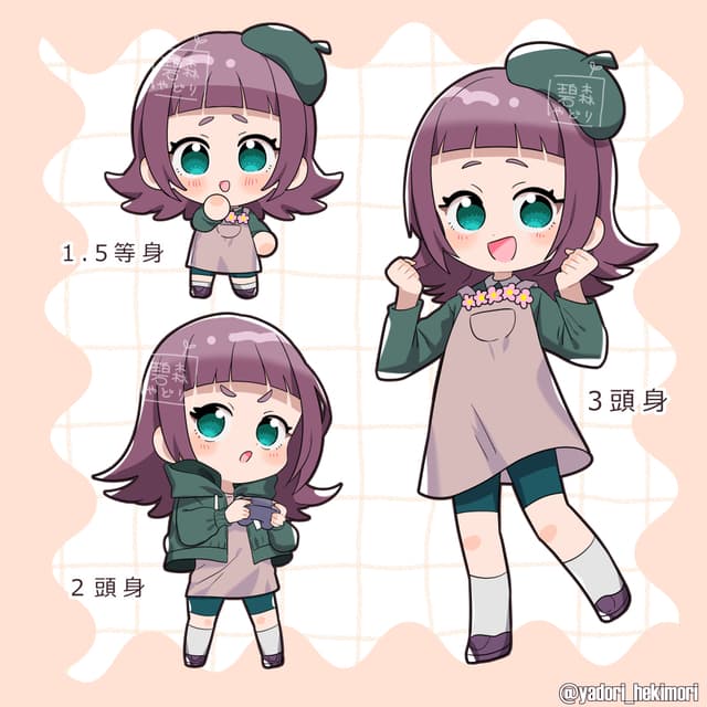 ミニキャラ描きます！