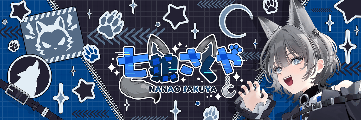 七狼さくや（70398） | Charaforio(キャラフォリオ)